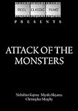 Attack of the Monsters (1969)