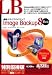 LB Image Backup 8 Basic ����ͥ����