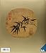 Masterpieces of Chinese Painting 700-1900