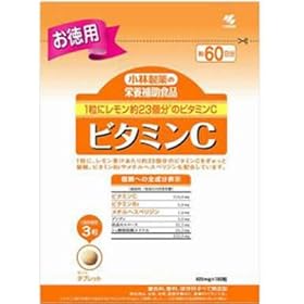 【クリックで詳細表示】小林製薬の栄養補助食品 ビタミンC 徳用 180粒