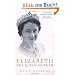 Elizabeth, The Queen Mother