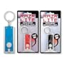 Razr Lite Super Bright Slimline Keychain Light - White Light!