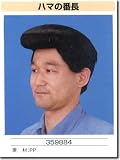 B000HZIW8U
