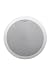 MartinLogan Helos 100 High-Performance In-Ceiling Speaker (Single)