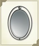 Quorum 23-98-65 Decorative Hemisphere Mirror, Satin Nickel Finish
