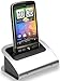 **DELUXE** USB Dockingstation FÜR IHR HTC Desire + Kfz Ladekabel für Ihr HTC Desire + Oberarm Tasche  + YAYAGO Lanyard