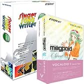 VOCALOID3 Megpoid Sweet スターターパック＋Singer Song Writer Start
