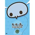 ���[������ 2 [DVD]