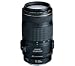 Canon Lens For Canon Ef 70 300mm F4 56 Is Usm Objective