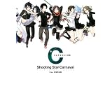 ヤスダスズヒト画集　シューティングスター・カルナバル　Side：夜桜四重奏 (ＫＣピース)