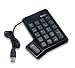 Connectland CL-USB-NUMSPC USB Numeric keypad with 19 keys + Space Bar