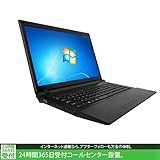 ���j�b�g�R���@Lesance NB 7HP-S3545-SP/NGT [Windows7�v���C���X�g�[��]�@15.6inch HD�t���ACore i3 3120M�փX�y�b�N�A�b�v�����X�^���_�[�h �m�[�g�p�\�R��