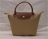 Longchamp Le Pliage Small Folding Handbag, Beige