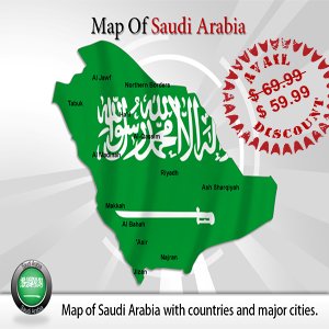 Powerpoint Presentation Skills on Saudi Arabia Powerpoint Presentation   Powerpoint Presentation Skills