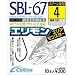 �I�[�i�[�j �J���e�B�o �G���A�����X�^�[ SBL-67