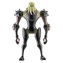 Ben 10 - 10cm Collectable Figure - Vilgax