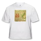 IMAGE OF Red Gold and Green Chinese Print - White Infant Lap-Shoulder Tee (24M)