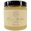 Cocoa Butter Exfoliating Salt Scrub 500 ml Tub, Suitable for Skin Allergies