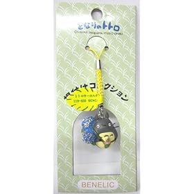 Totoro Phone Charm - Totoro holding Two Blue Flowers