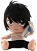 Death Note L 12-inch Plush