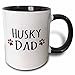 3dRose Siberian Husky Dog Dad Mug, 11 oz, Black