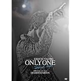 ONLY ONE 〜touch up〜 SPECIAL LIVE in DIAMOND MOON [DVD]