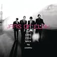 Two Hands by Jars of Clay