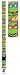 Teenage Mutant Ninja Turtles Lanyard