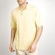 Kokomo Men's Solid Yellow Silk Blended Short Sleeve Polo Shirt