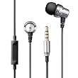 radius REMOTE and MIC for iPhone シルバー RK-MHF11S