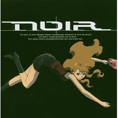 Noir