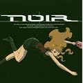 Noir