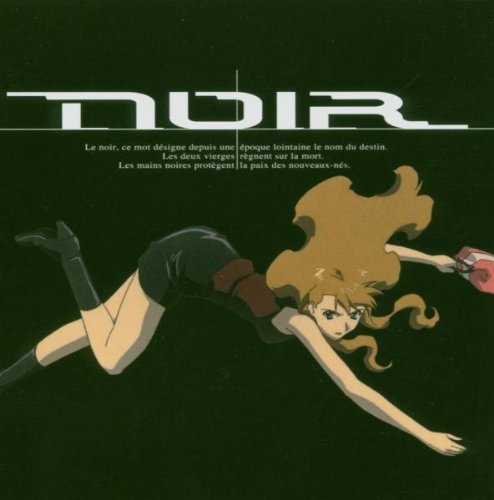 Cover image : Noir