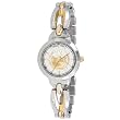 Edmonton Oilers Elegance Series Gametime Watch