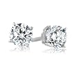 Platinum, Round, Diamond 4-Prong Stud Earrings (3/4 cttw, G-H Color, VS2 Clarity)