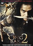 Ong Bak 2 (English and Spanish subtitles)