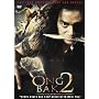 Ong Bak 2 (English and Spanish subtitles)