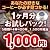 コーヒー豆　お試しセット 5種類のコーヒー豆【送料無料】
