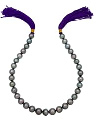 12-13mm Round Tahitian Necklace AA+ Peacock