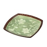 Buy Patio Garden 16-Inch Square Platter Knowing God: Walking through the Book of Books