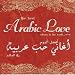 The Best Arabic Love Album [IMPORT]