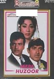 Mere Huzoor (1968) (Hindi Film / Bollywood Movie / Indian Cinema DVD)