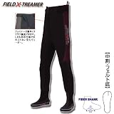FIELD X-TREAMER(フィールドエクストリーマー) スリムウェ−ダ− (中割) FX-535の画像