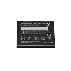 Sony Ericsson BST-39 Standardakku f�r W910i
