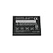 Sony Ericsson BST-39 Standardakku f�r W910i