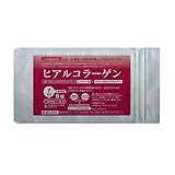 送料無料　メール便　美容健康サプリメント　ヒアルコラーゲン　7日間お試しパック