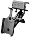 RAM Universal Glare Shield Clamp Mount for the Apple iPhone 4 & iPhone 4S B004CRSLHQ JPEG画像(小)