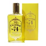 Taylor of Old Bond Street Collection No. 74 Victorian Lime Cologne, 3.5-Ounce
