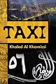 Taxi [TAXI -OS]