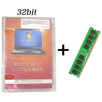 Windows7 Professional 32bit (DSP/OEM)DVDROM��  OEM����Ʊ����������ť���